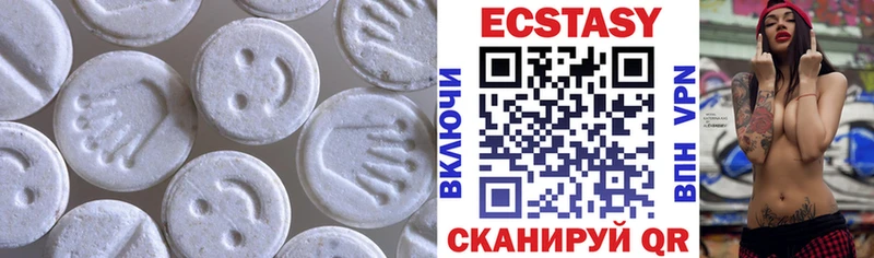 Ecstasy бентли  Сясьстрой 