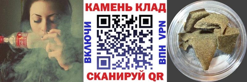 ГАШ VHQ магазин продажи Сясьстрой