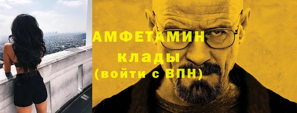 PSILOCYBIN Михайловск