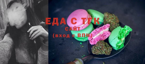 ECSTASY Михайлов