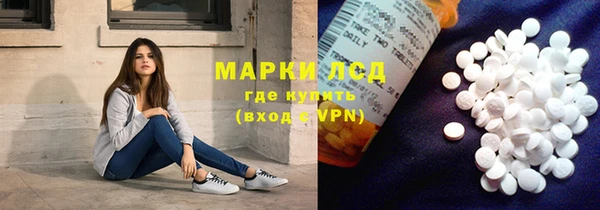 PSILOCYBIN Михайловск