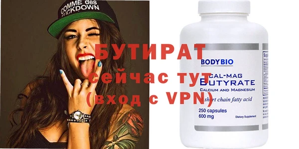PSILOCYBIN Михайловск