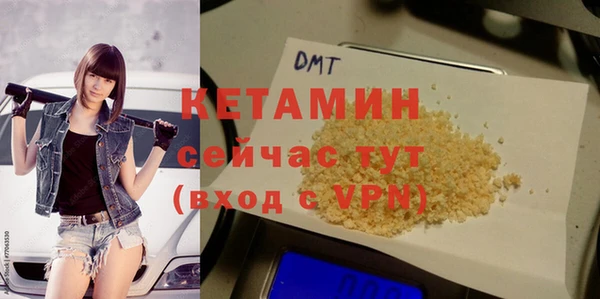 PSILOCYBIN Михайловск