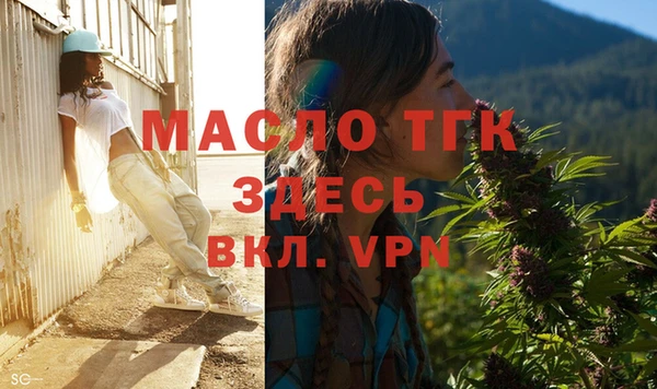 PSILOCYBIN Михайловск