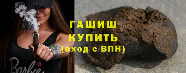 PSILOCYBIN Михайловск