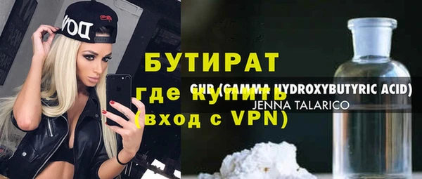 ECSTASY Михайлов