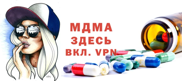 PSILOCYBIN Михайловск