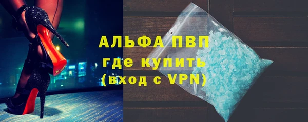 ECSTASY Михайлов