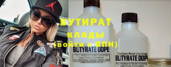 ECSTASY Михайловка