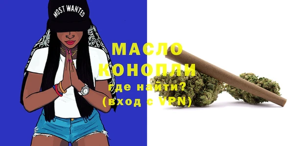 ECSTASY Михайловка