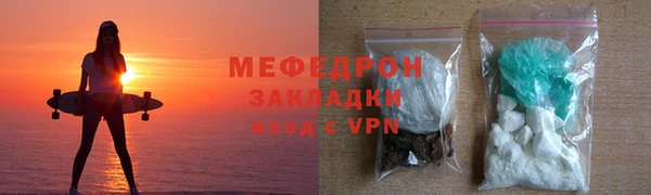 ECSTASY Михайловка