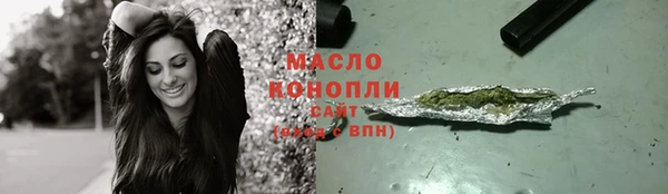 ECSTASY Михайлов