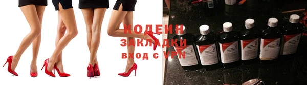 ECSTASY Михайловка