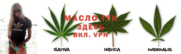 ECSTASY Михайловка