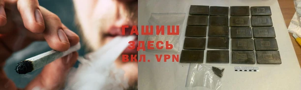 мдма Надым