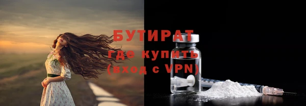 ECSTASY Михайлов