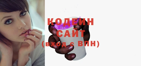 дмт Наволоки