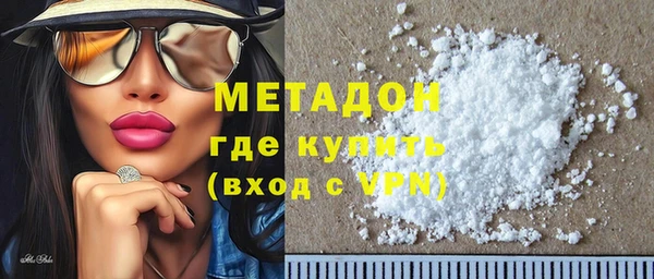 PSILOCYBIN Михайловск