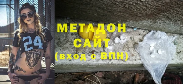 PSILOCYBIN Михайловск