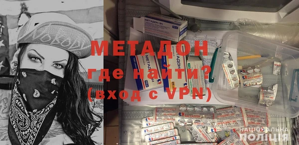 ECSTASY Михайлов