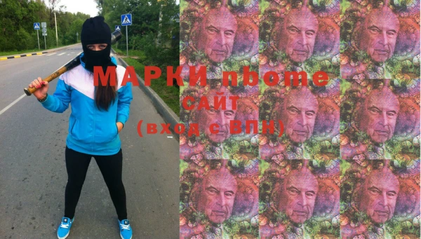 PSILOCYBIN Михайловск