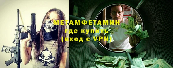 ECSTASY Михайлов