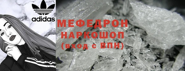 PSILOCYBIN Михайловск