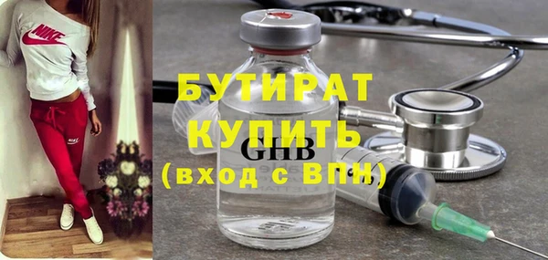 ECSTASY Михайлов