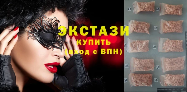 PSILOCYBIN Михайловск