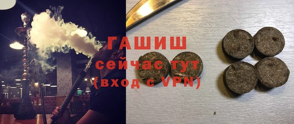 ECSTASY Михайлов