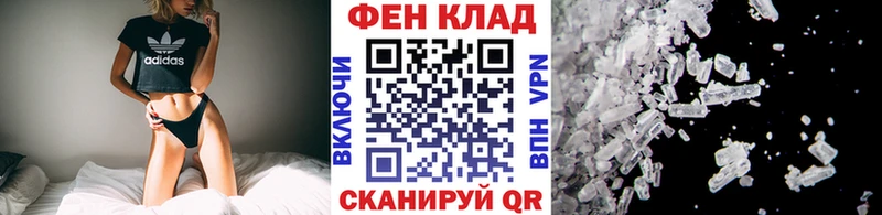 где можно купить   Сясьстрой  Первитин Methamphetamine 