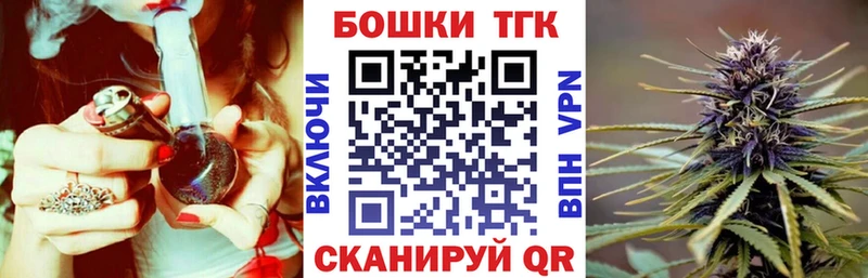 Конопля LSD WEED  Сясьстрой 