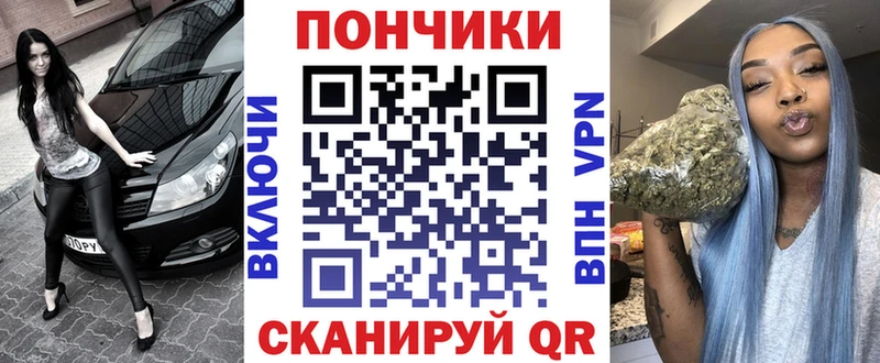 Шишки марихуана Ganja Сясьстрой